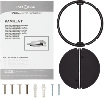 Вытяжка встраиваемая Krona KAMILLA T 500 INOX