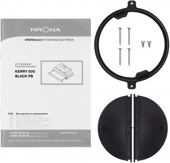 Вытяжка встраиваемая Krona KERRY 600 BLACK PB