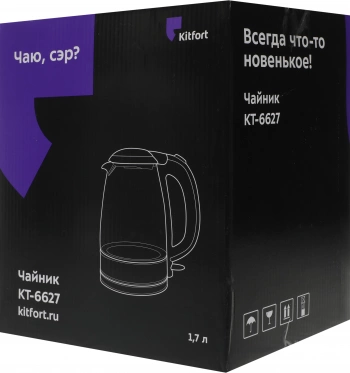 Чайник электрический Kitfort КТ-6627