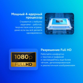 Ноутбук Asus Vivobook Go 15  E1504GA-BQ561