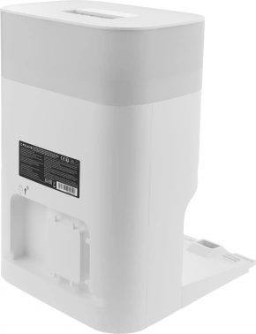 Пылесос-робот Dreame L10s Plus