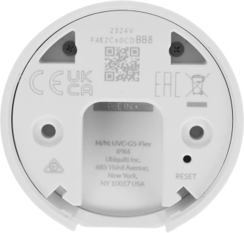 Камера видеонаблюдения IP Ubiquiti  Protect G5 Flex
