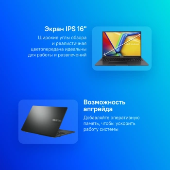 Ноутбук Asus VivoBook 16  X1605VA-MB915