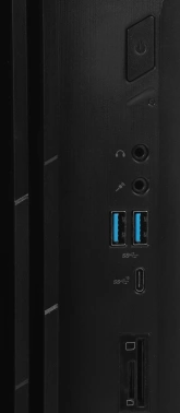 ПК Мини MSI Pro DP180 12-443XRU