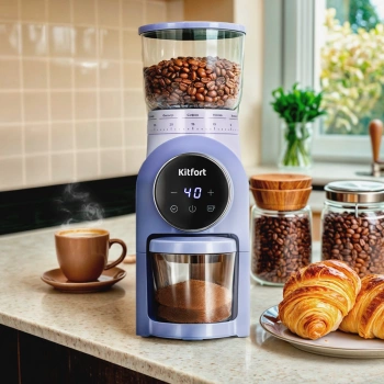 Кофемолка Kitfort КТ-7210