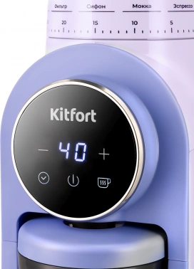 Кофемолка Kitfort КТ-7210