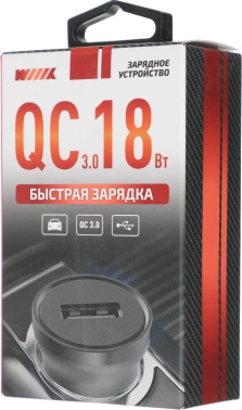Автомобильное зар./устр. Wiiix  UCC-4-1-11