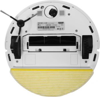 Пылесос-робот Karcher RCV 5