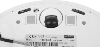 Пылесос-робот Karcher RCV 5