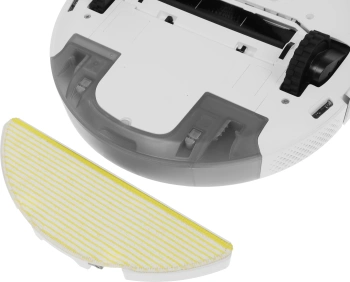 Пылесос-робот Karcher RCV 5