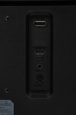Монитор LG 29