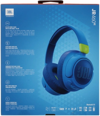 Гарнитура накладные JBL JR 460NC