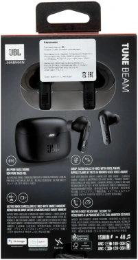 Гарнитура внутриканальные JBL Tune Beam