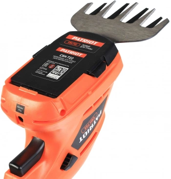 Кусторез/ножницы для травы Patriot CSH 722а