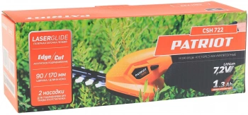Кусторез/ножницы для травы Patriot CSH 722а