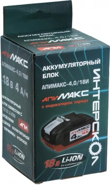 Батарея аккумуляторная Интерскол  АПИМАКС-4,0/18И
