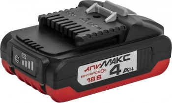 Батарея аккумуляторная Интерскол  АПИМАКС-4,0/18И