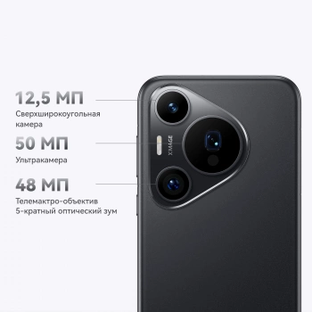 Смартфон Huawei HBN-LX9