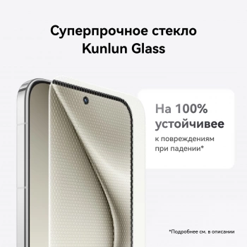 Смартфон Huawei HBN-LX9