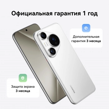 Смартфон Huawei HBN-LX9