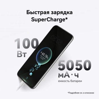 Смартфон Huawei HBN-LX9