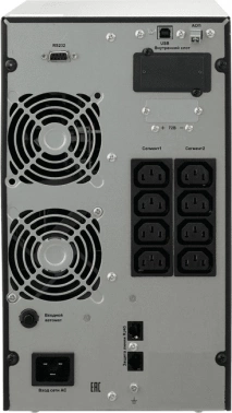 Источник бесперебойного питания Связь Инжиниринг СИПБ2БА.10-11