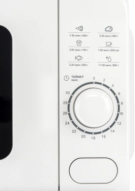 Микроволновая Печь Hyundai HYM-D3035