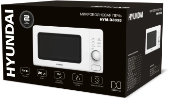 Микроволновая Печь Hyundai HYM-D3035