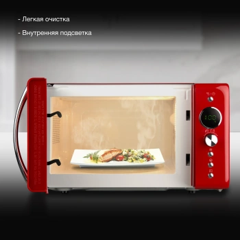 Микроволновая Печь Hyundai HYM-D3037