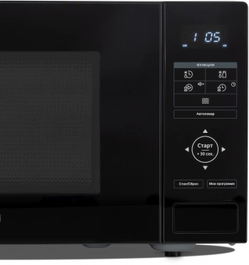 Микроволновая Печь Hyundai HYM-D3038