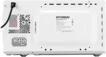 Микроволновая Печь Hyundai HYM-M2053