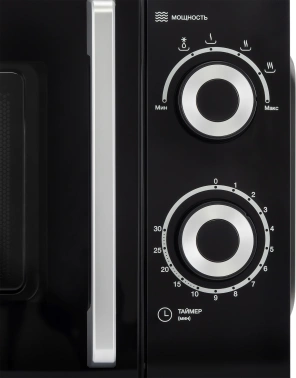 Микроволновая Печь Hyundai HYM-M2054