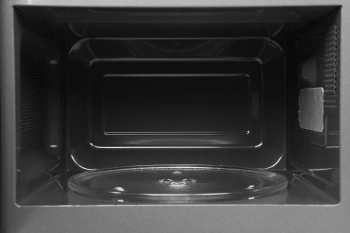 Микроволновая Печь Hyundai HYM-M2055