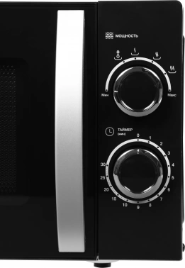 Микроволновая Печь Hyundai HYM-M2055