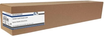 Картридж лазерный CopyRite CR-KYTK8345M