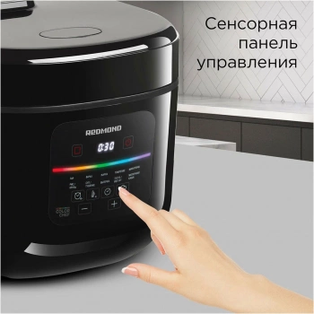 Мультиварка Redmond MC100