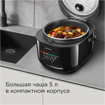 Мультиварка Redmond MC100