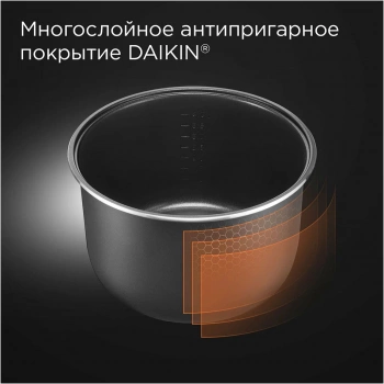 Мультиварка Redmond MC100