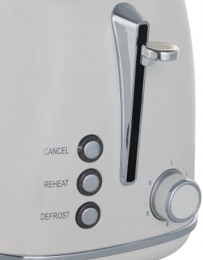 Тостер Redmond RT-M421