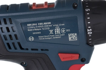 Дрель-шуруповерт Bosch GSR 120-LI