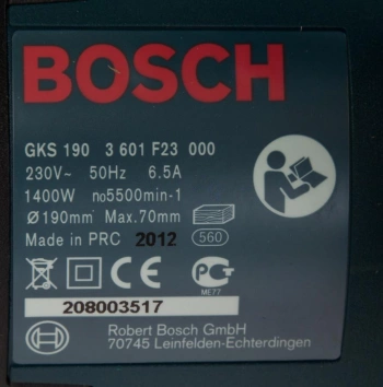 Циркулярная пила (дисковая) Bosch GKS 190 Professional