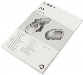 Краскопульт Bosch PFS 2000