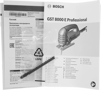 Лобзик Bosch GST 8000 E