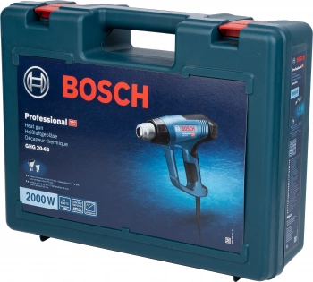 Технический фен Bosch GHG 20-63