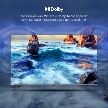 Телевизор LED Hyundai 55