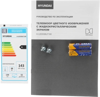 Телевизор LED Hyundai 55