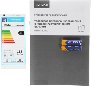 Телевизор LED Hyundai 65