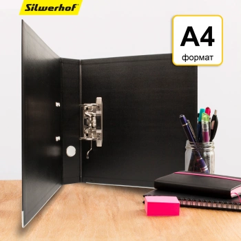 Папка-регистратор Silwerhof A4 75мм двусторон.ПВХ черный мет.окант. сборная (упак.:2шт)