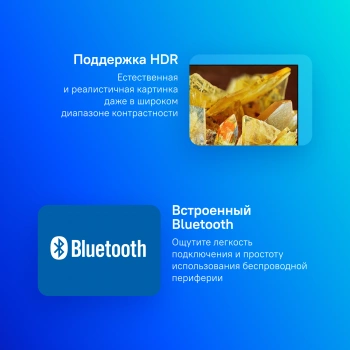 Телевизор LED Sony 65