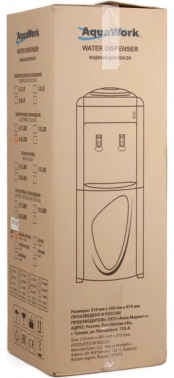 Кулер Aqua Work  0.8-LWR